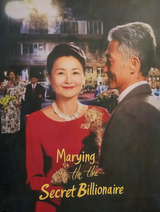 Marrying the Secret Billionaire