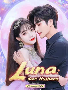 Luna & Mute CEO: Defy Fate