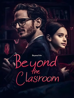 Beyond the Classroom