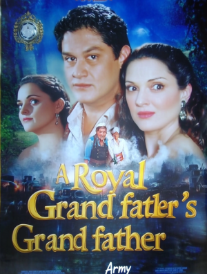 A Royal Grandfather's Army