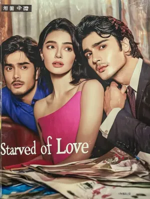Starved of Love