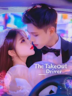 The Takeout Driver