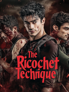 The Ricochet Technique