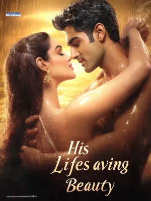 His Lifesaving Beauty