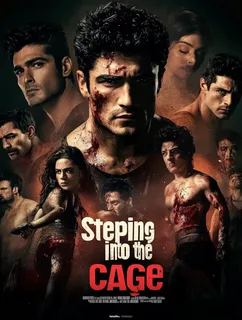 Stepping into the Cage