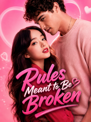 Rules Meant to Be Broken
